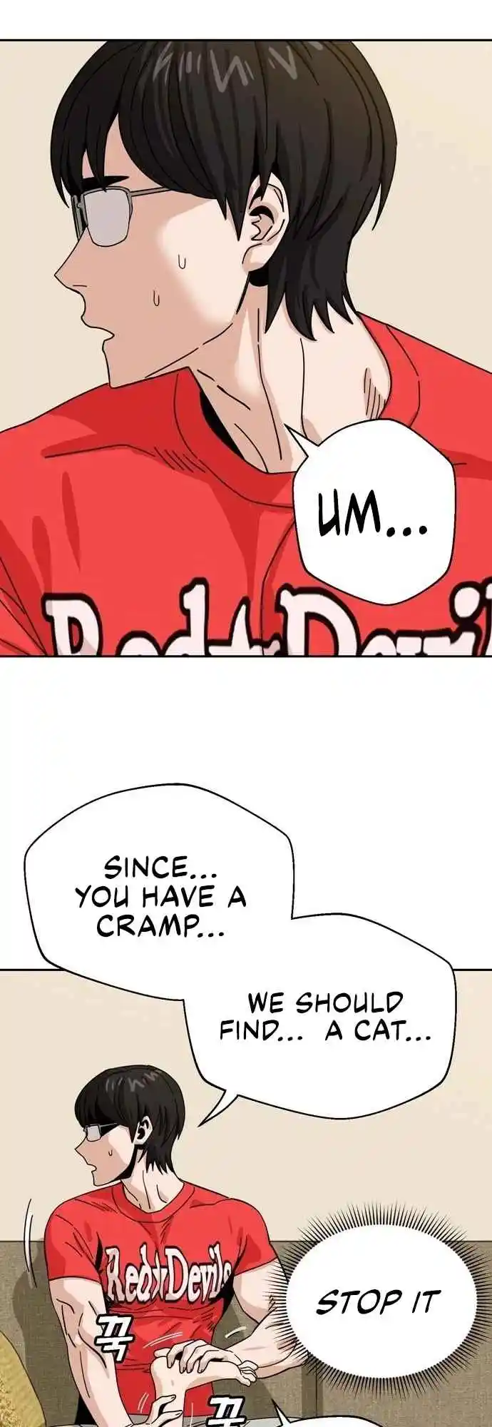 Maybe Meant to Be 34