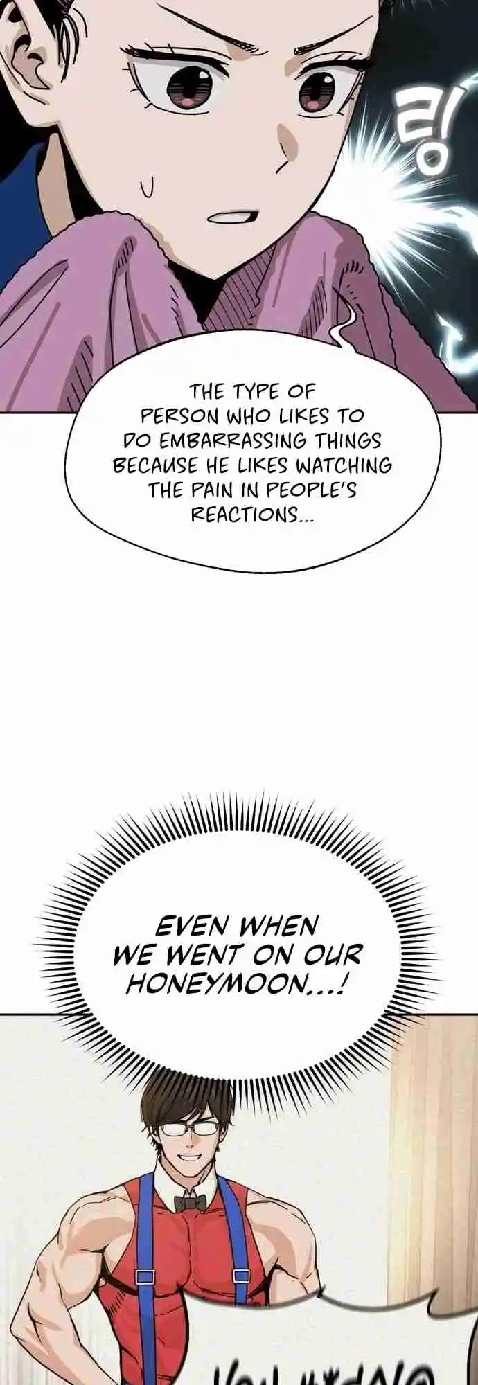 Maybe Meant to Be 34