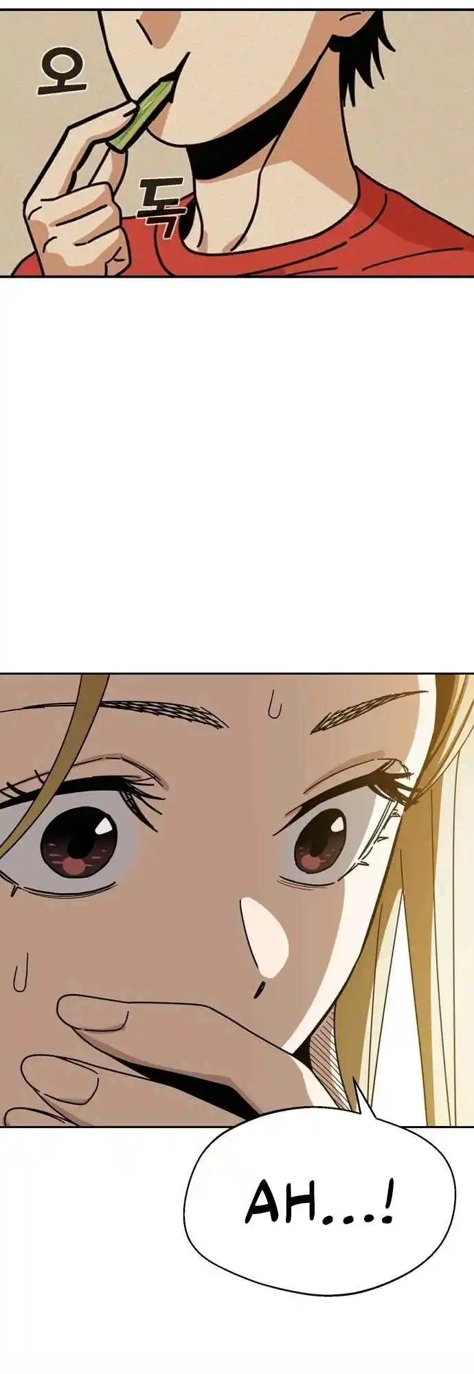 Maybe Meant to Be 34