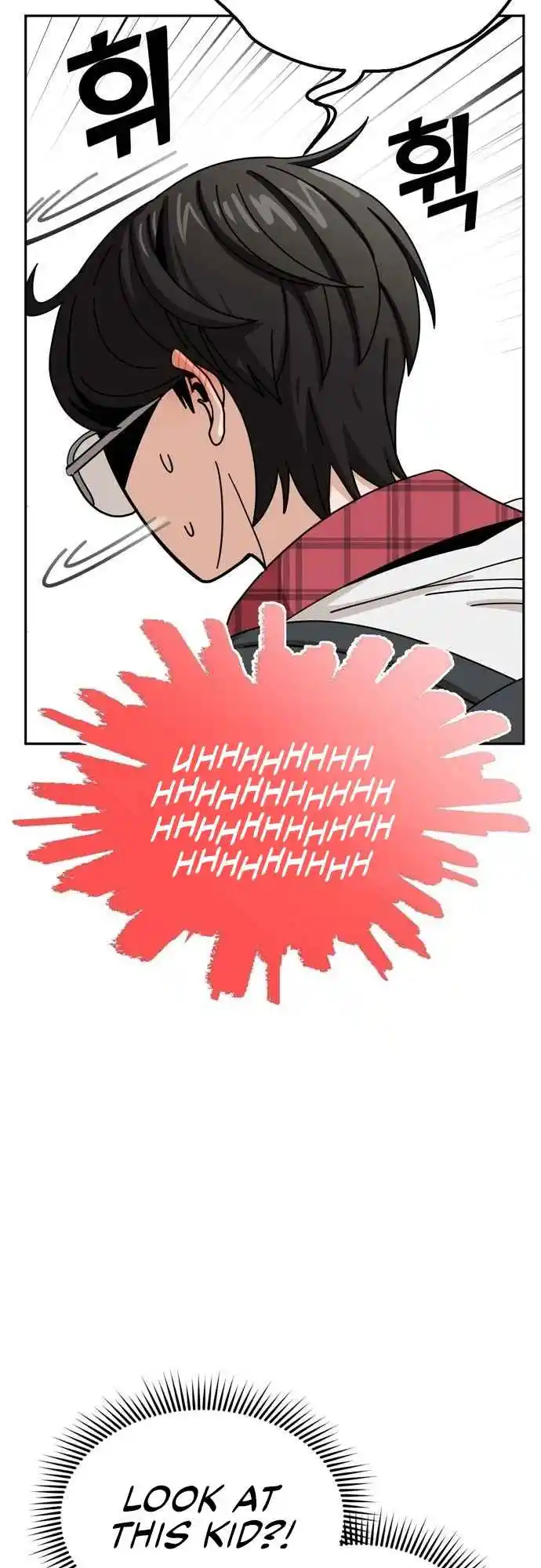 Maybe Meant to Be 34