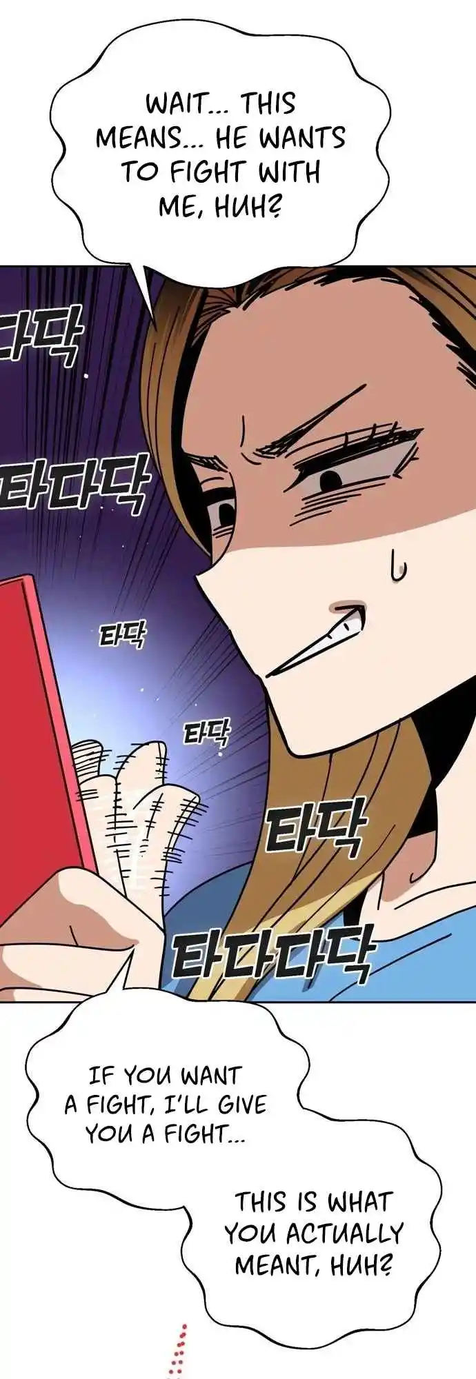 Maybe Meant to Be 34