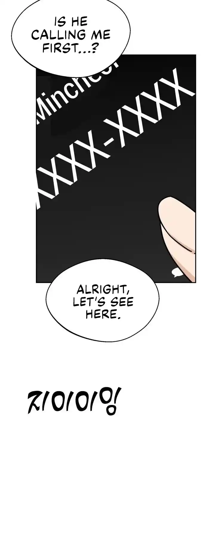 Maybe Meant to Be 34