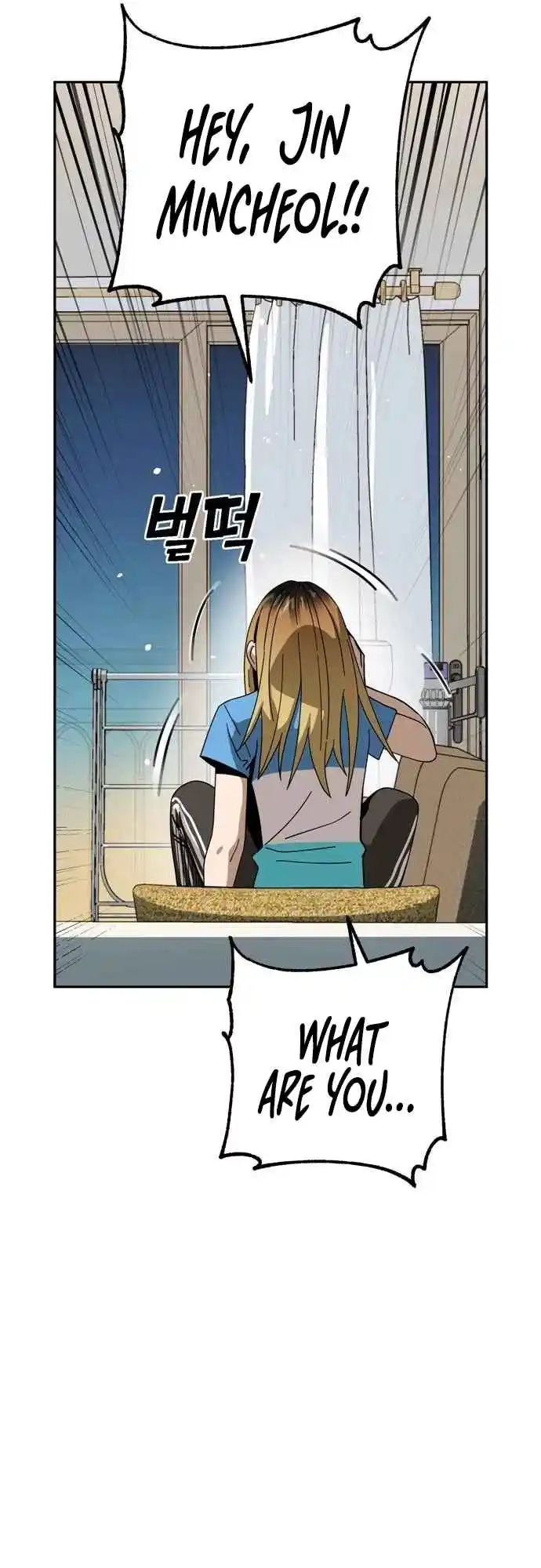 Maybe Meant to Be 34