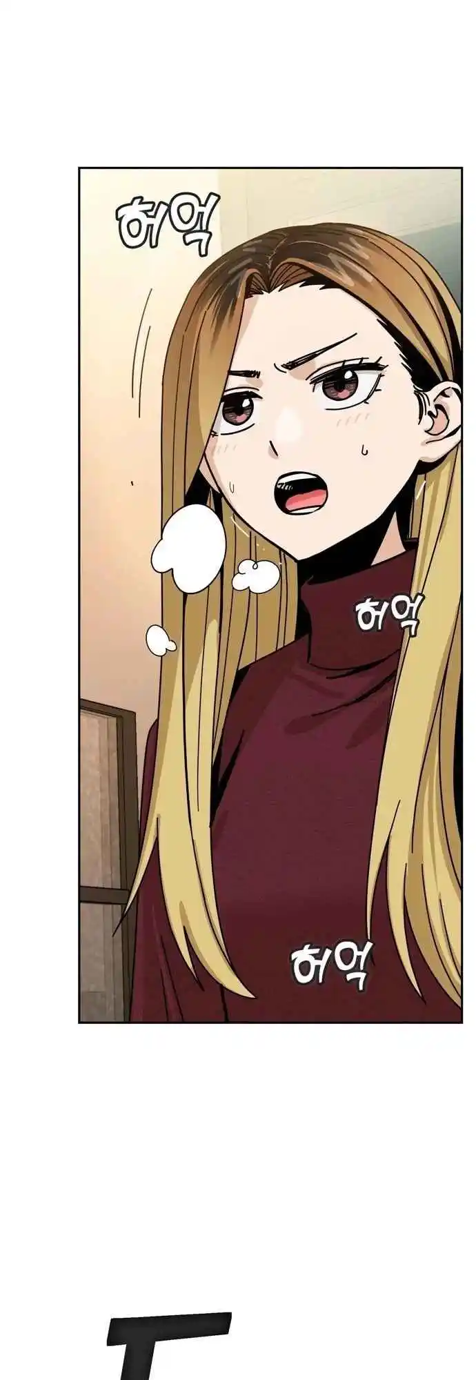 Maybe Meant to Be 34