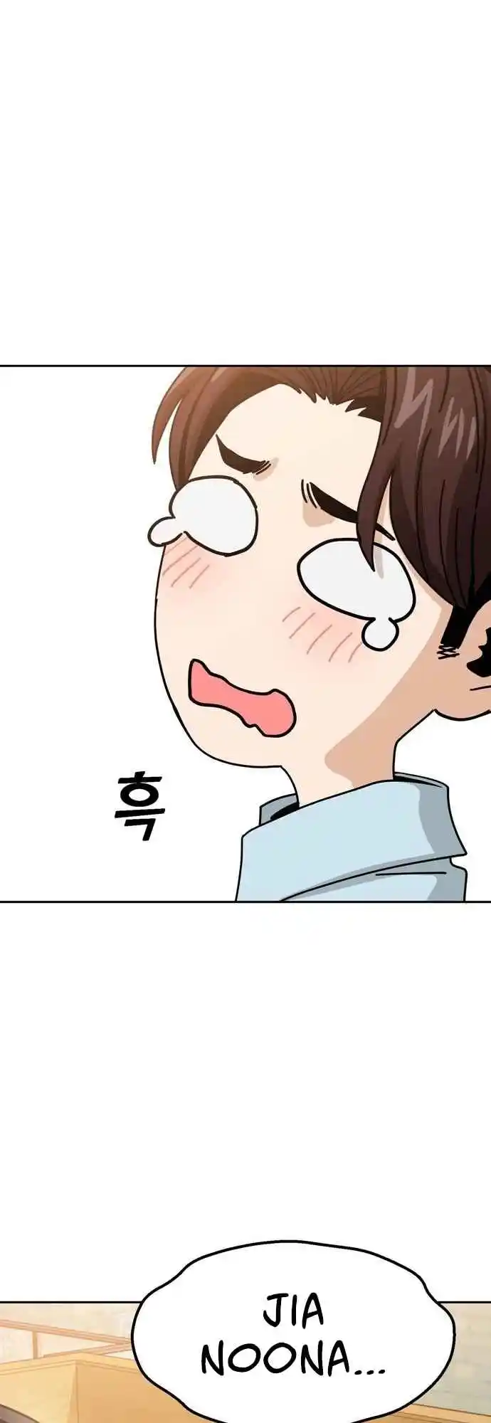 Maybe Meant to Be 34