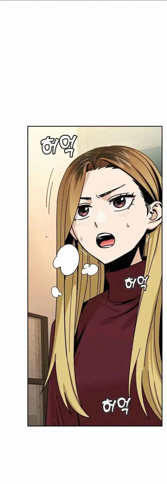 Maybe Meant to Be 35