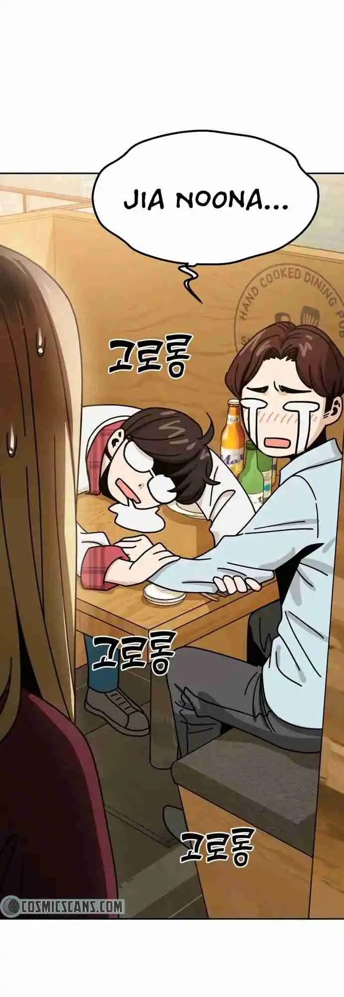 Maybe Meant to Be 35