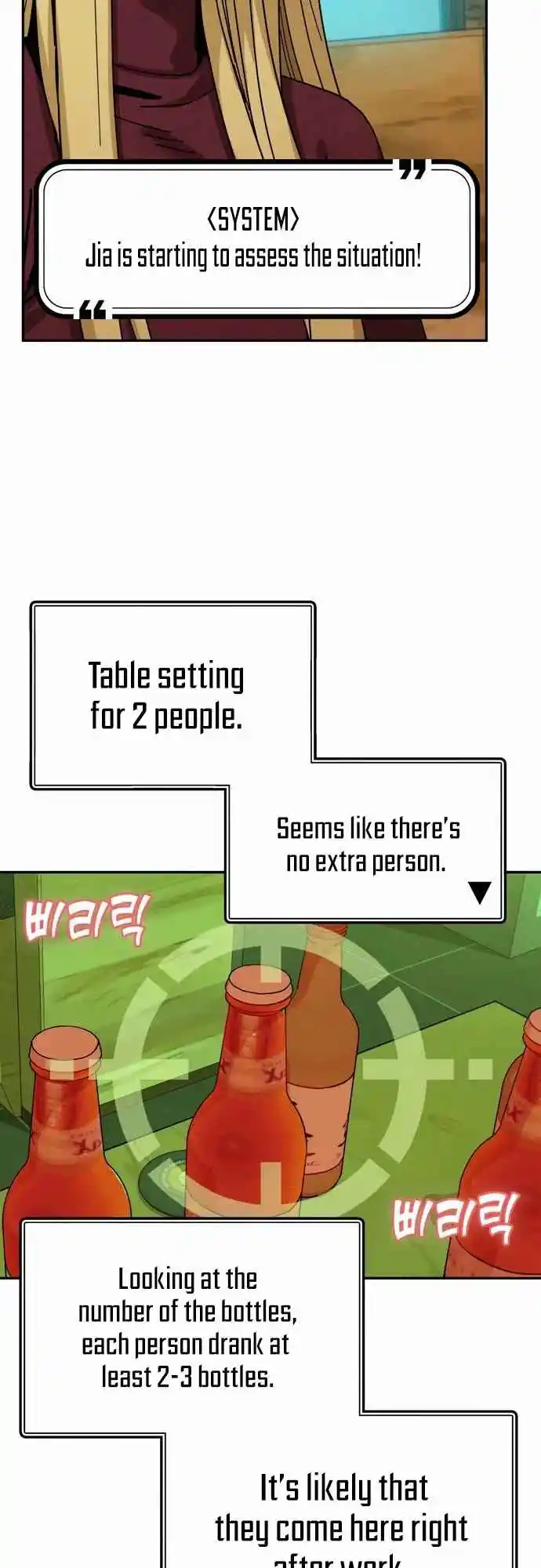 Maybe Meant to Be 35