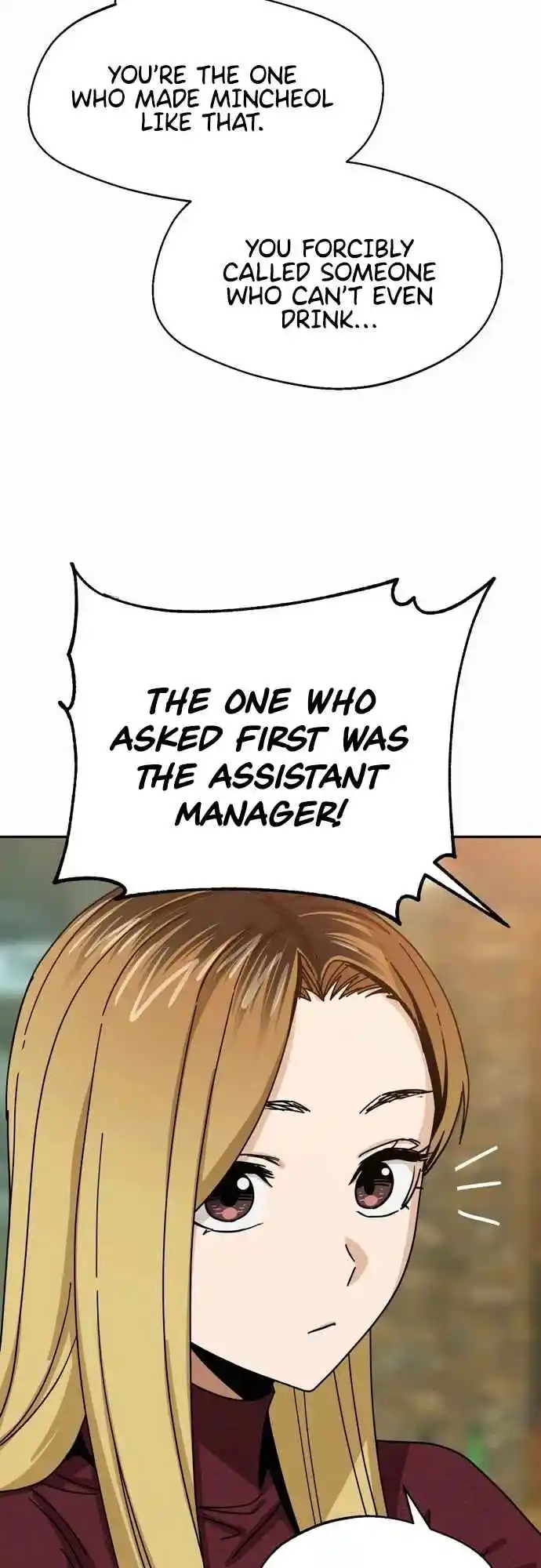 Maybe Meant to Be 35