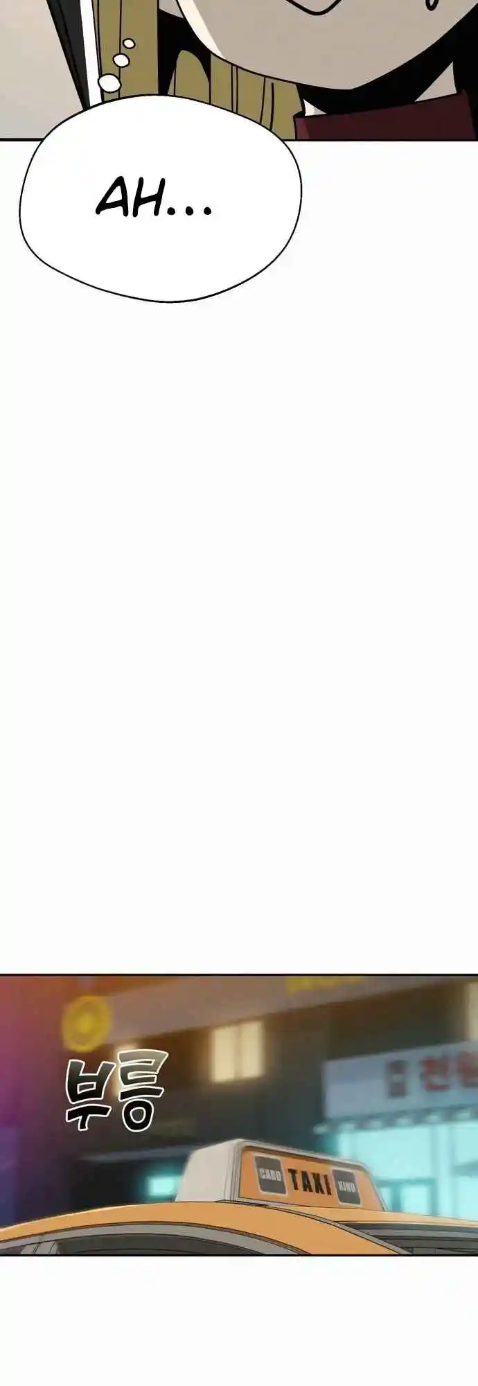 Maybe Meant to Be 35