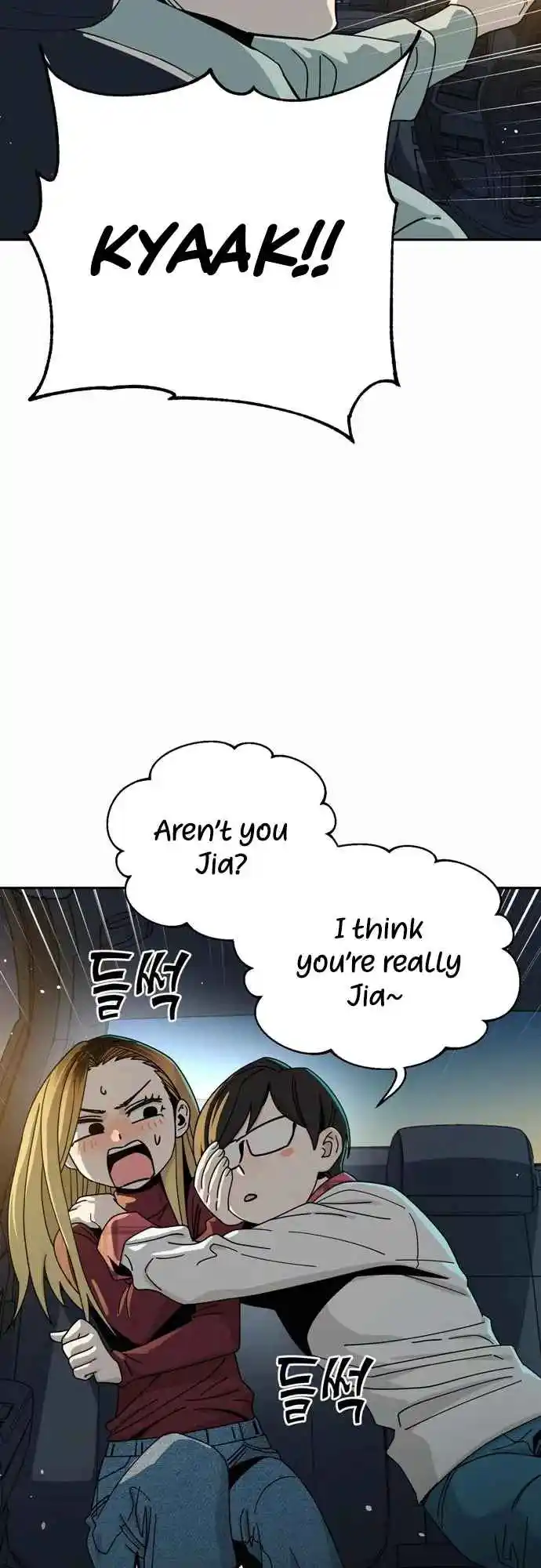 Maybe Meant to Be 35