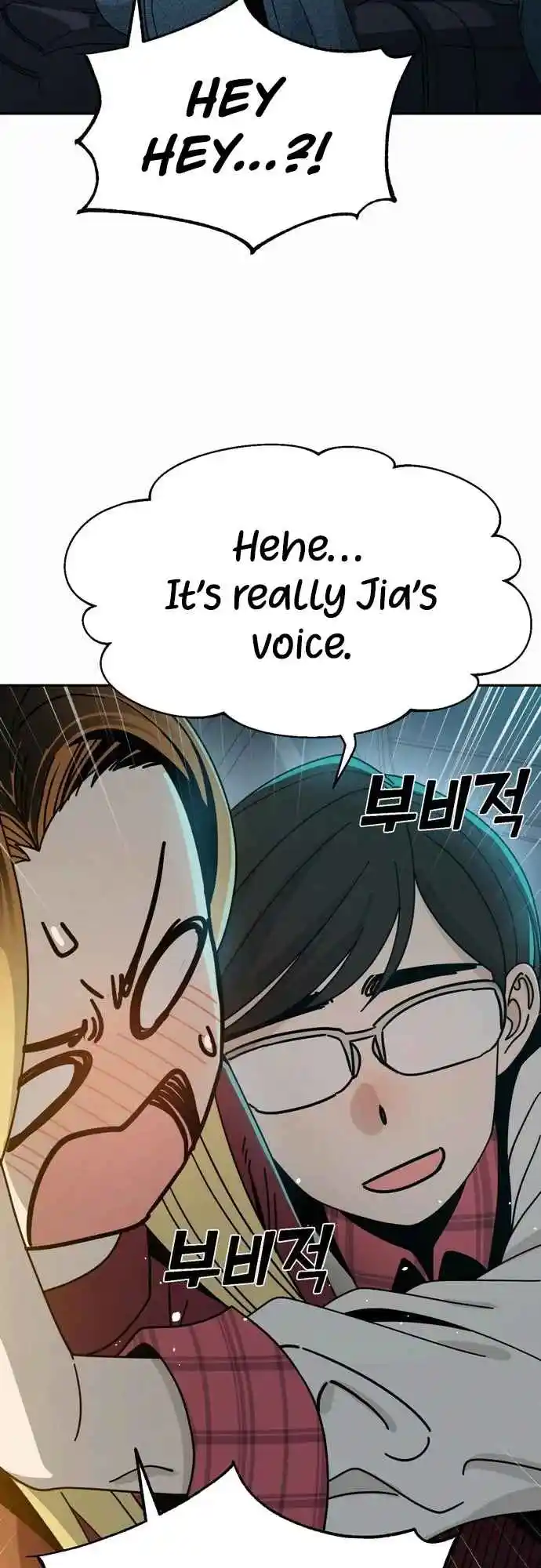 Maybe Meant to Be 35