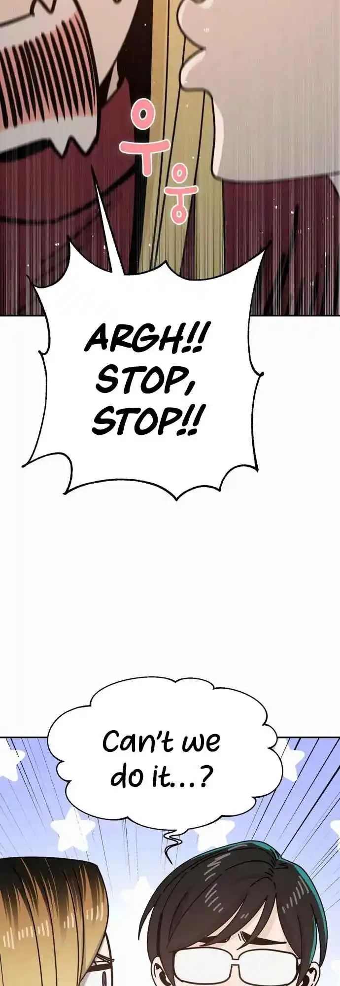 Maybe Meant to Be 35