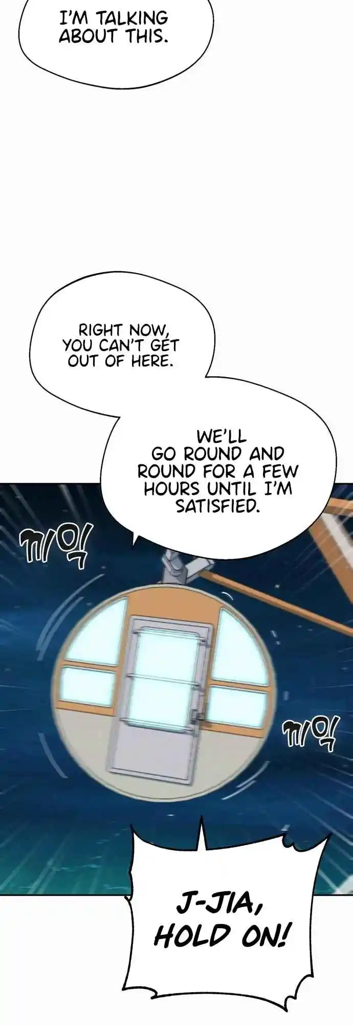 Maybe Meant to Be 35