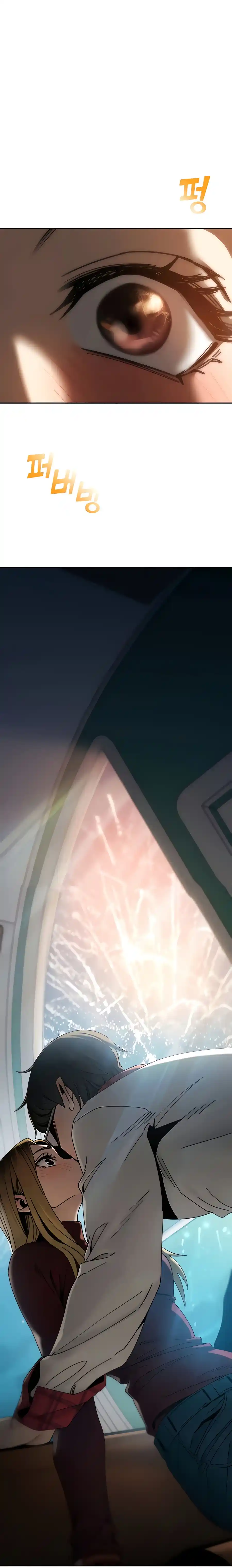 Maybe Meant to Be 37