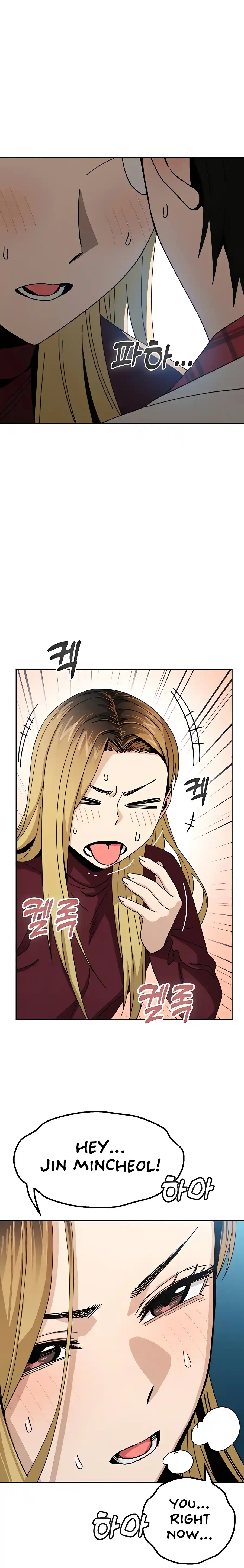 Maybe Meant to Be 37