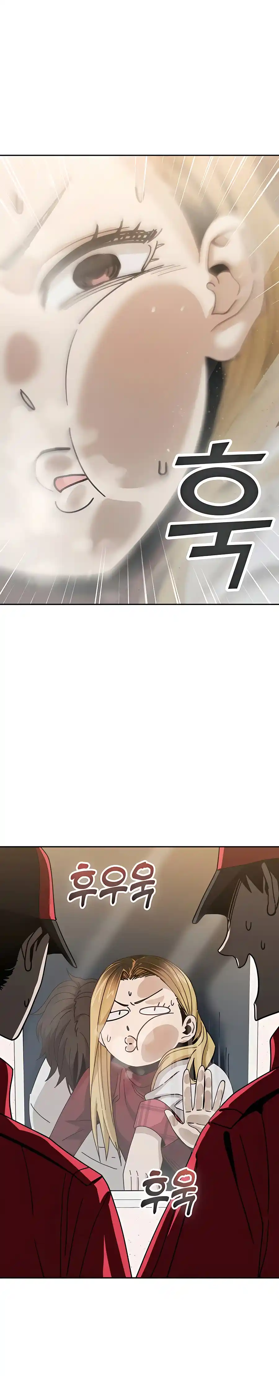 Maybe Meant to Be 37