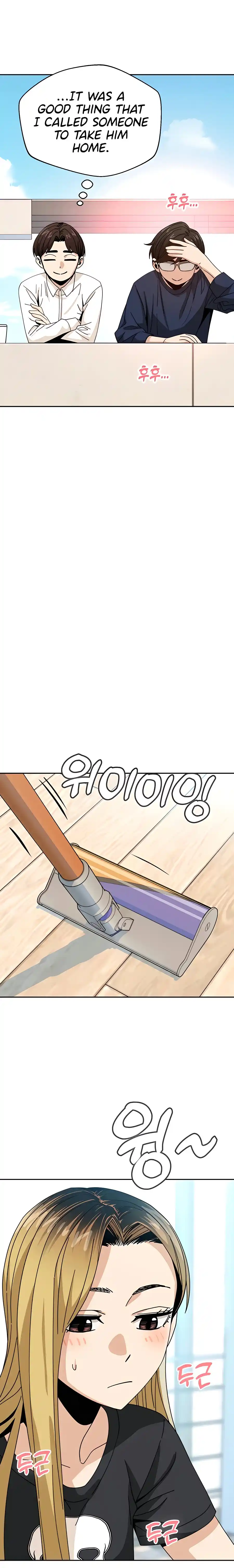 Maybe Meant to Be 37