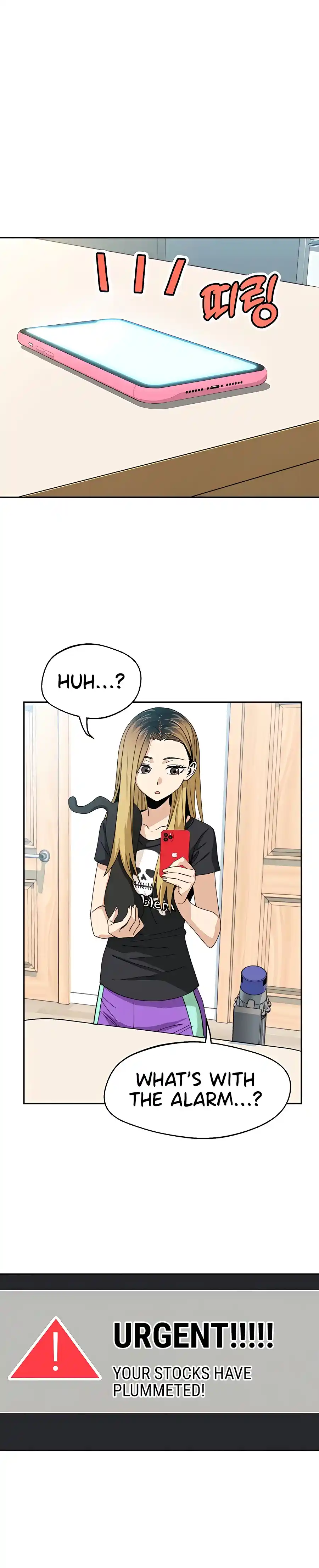 Maybe Meant to Be 37