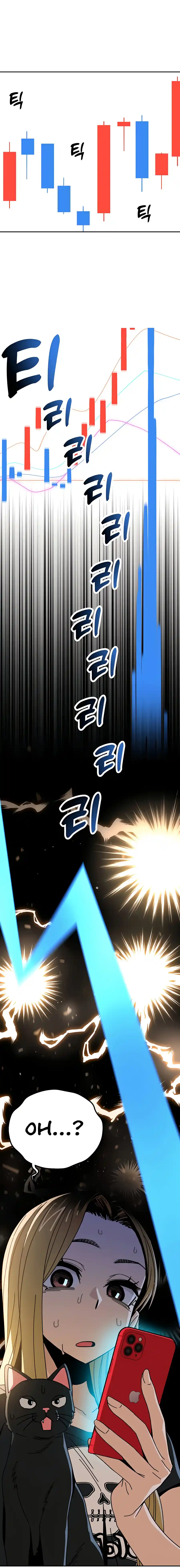 Maybe Meant to Be 37