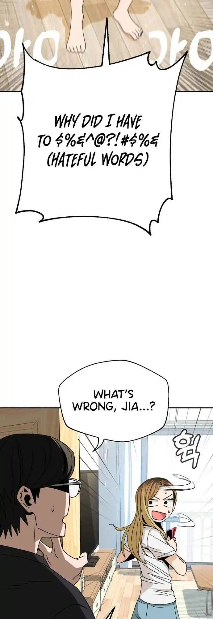 Maybe Meant to Be 38