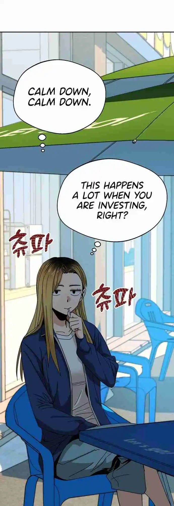 Maybe Meant to Be 38