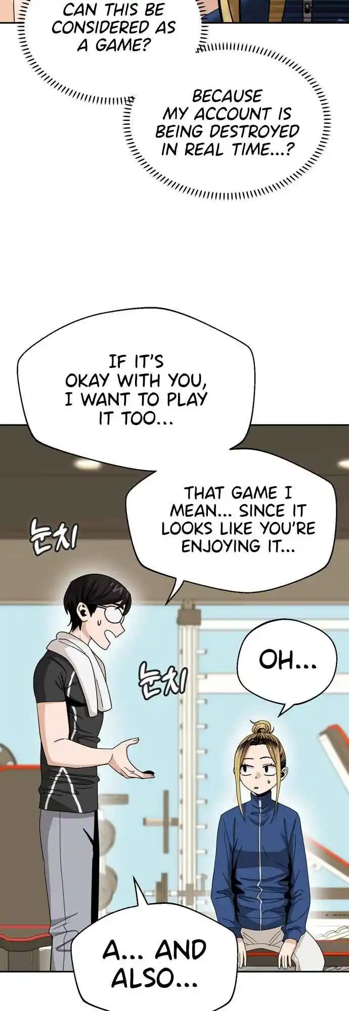 Maybe Meant to Be 38