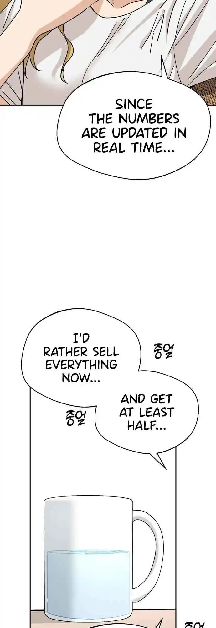 Maybe Meant to Be 38