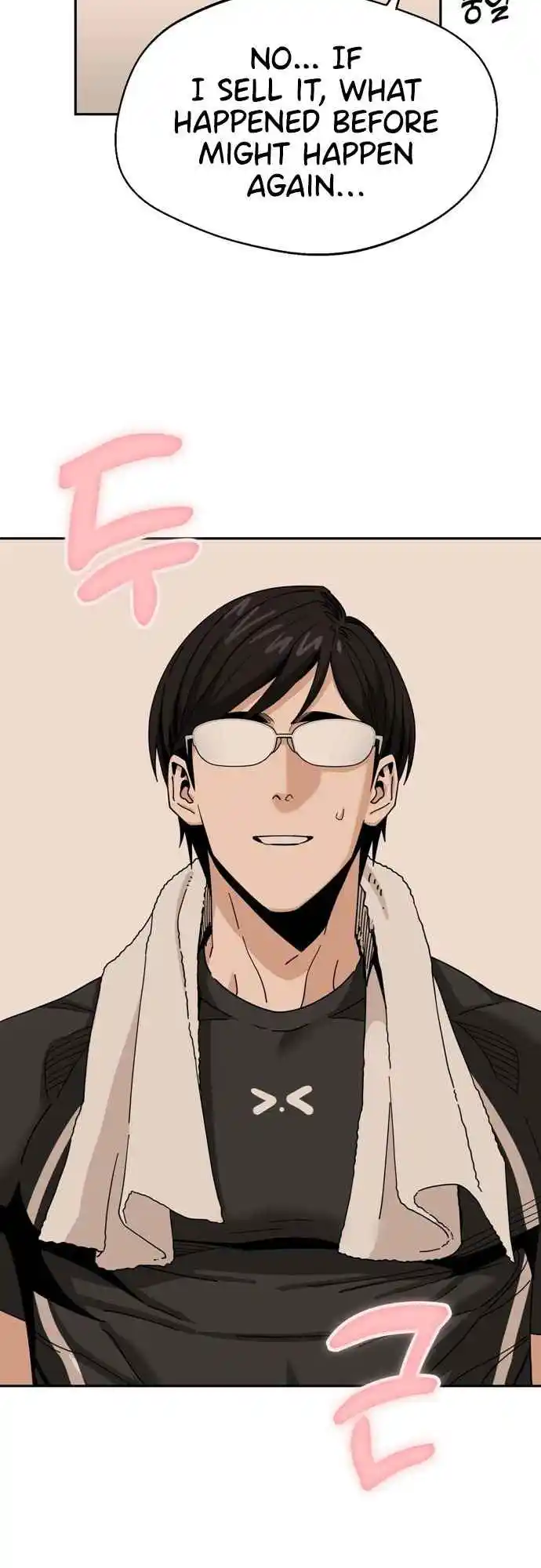 Maybe Meant to Be 38