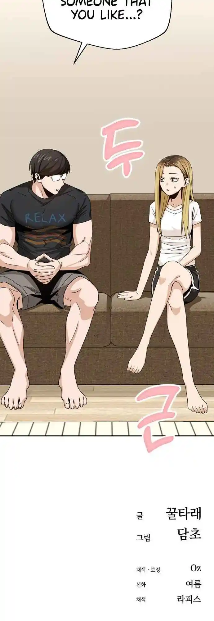 Maybe Meant to Be 38