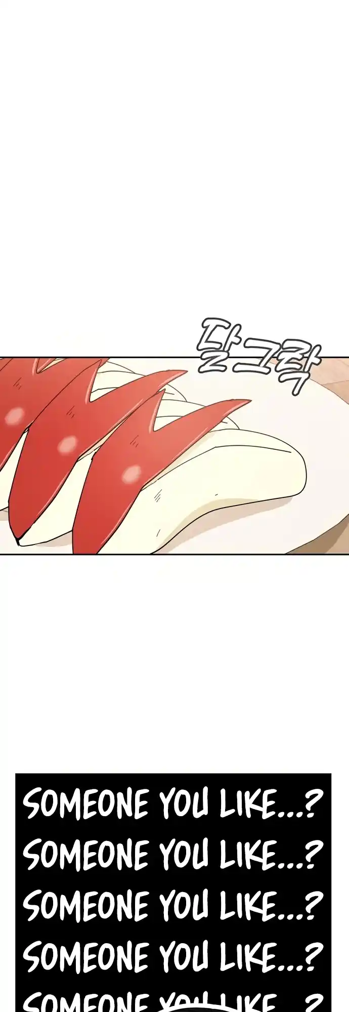 Maybe Meant to Be 39