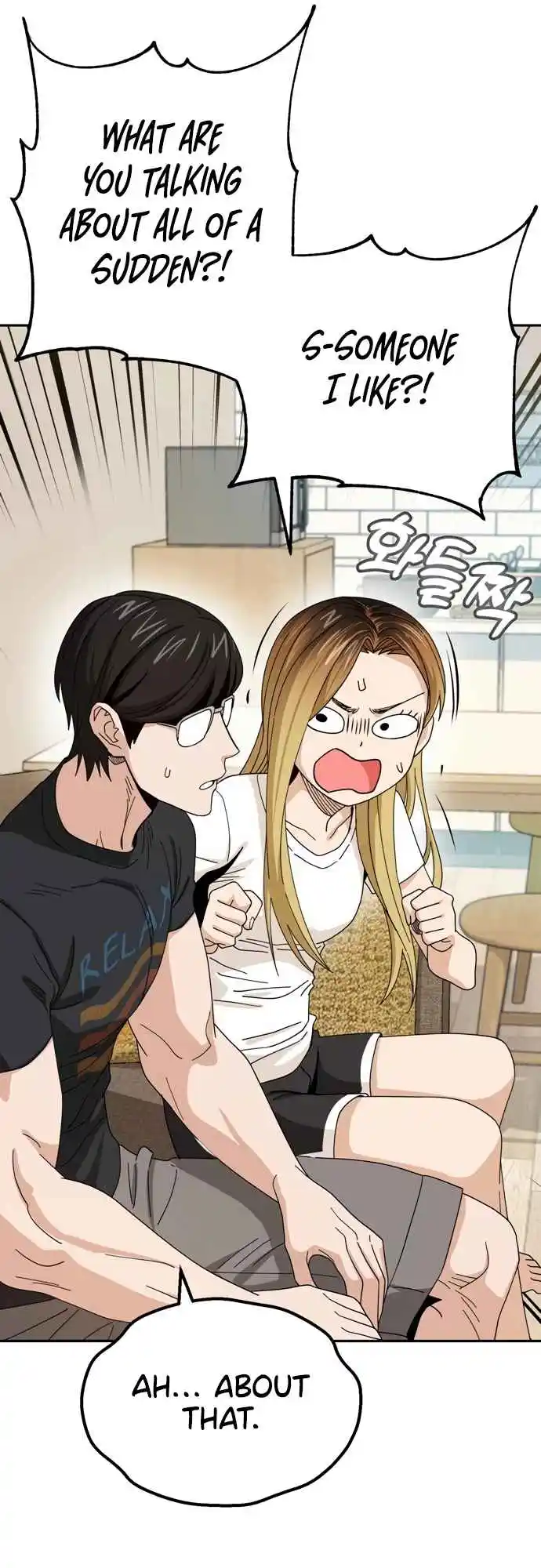 Maybe Meant to Be 39