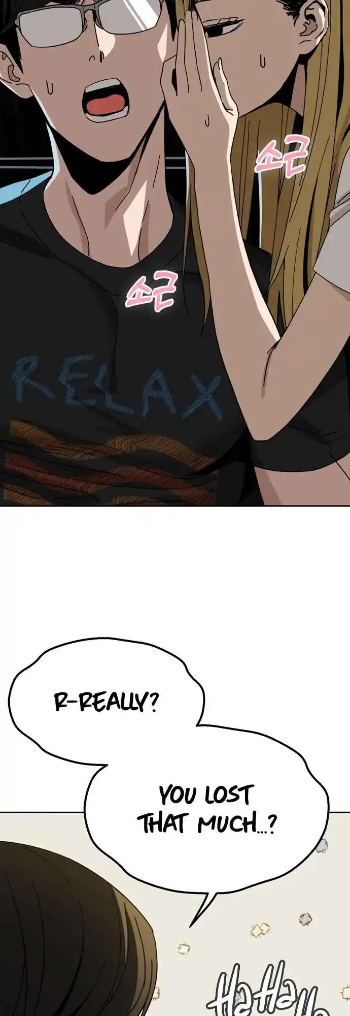 Maybe Meant to Be 39