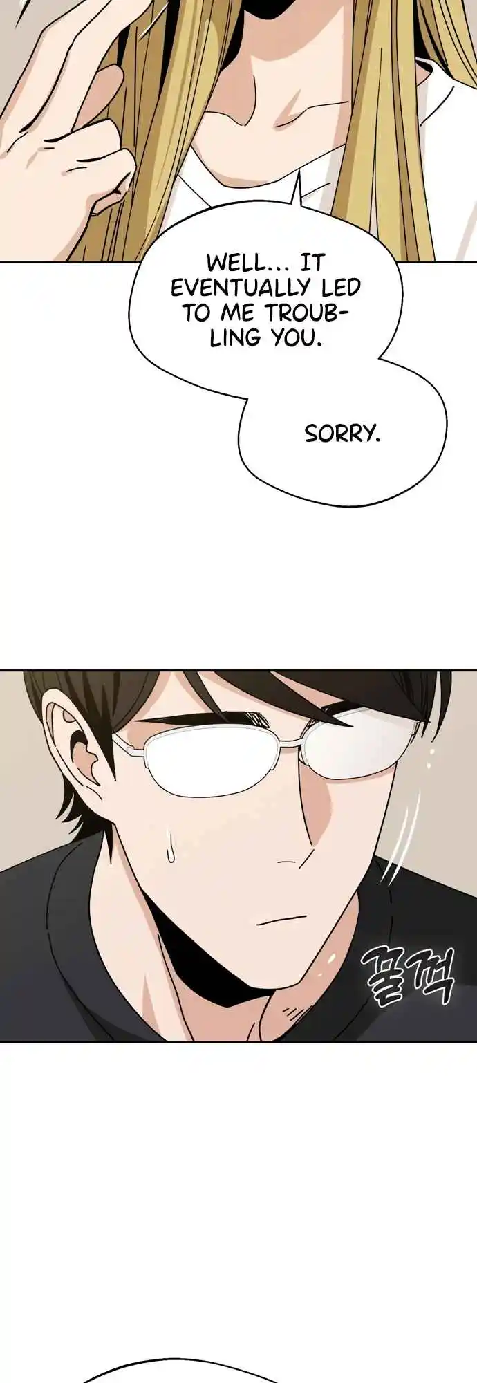 Maybe Meant to Be 39