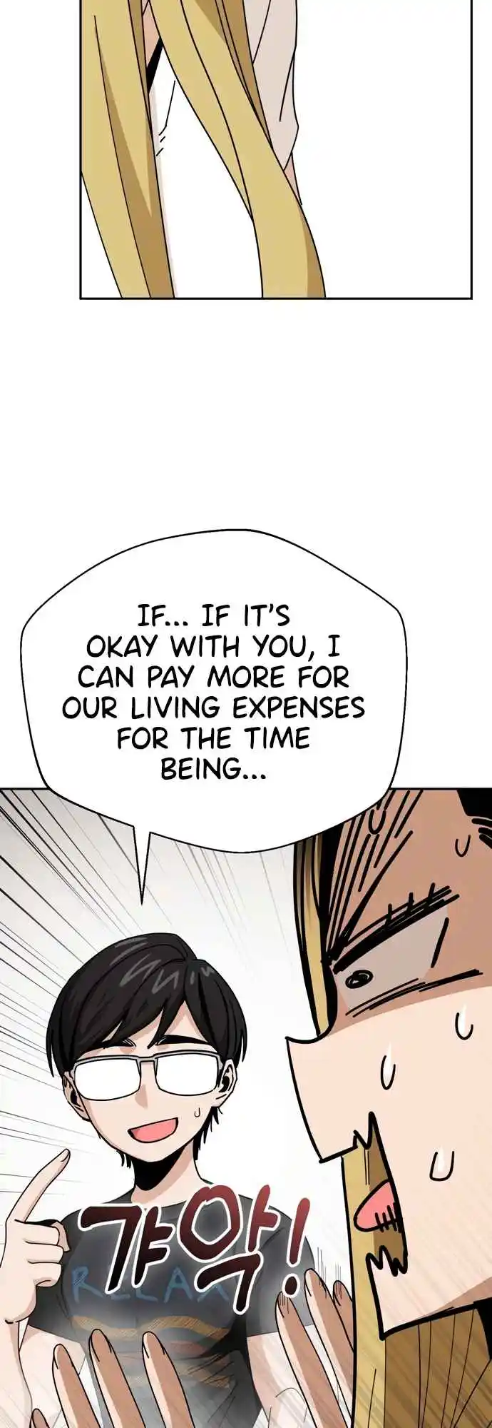 Maybe Meant to Be 39