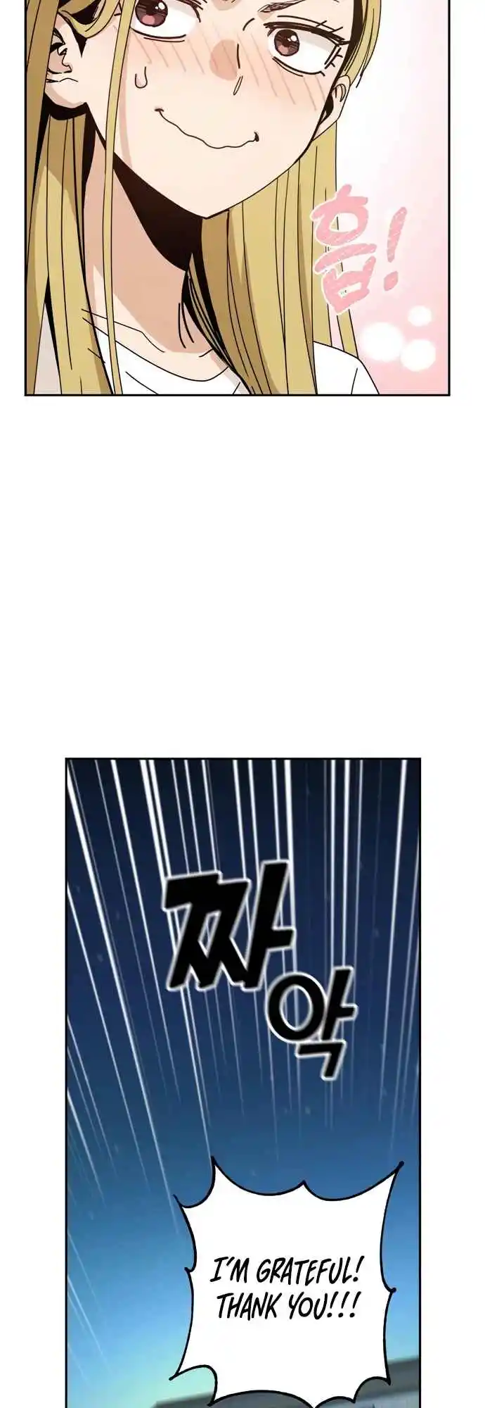 Maybe Meant to Be 39