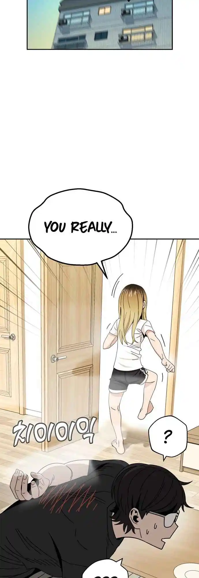 Maybe Meant to Be 39