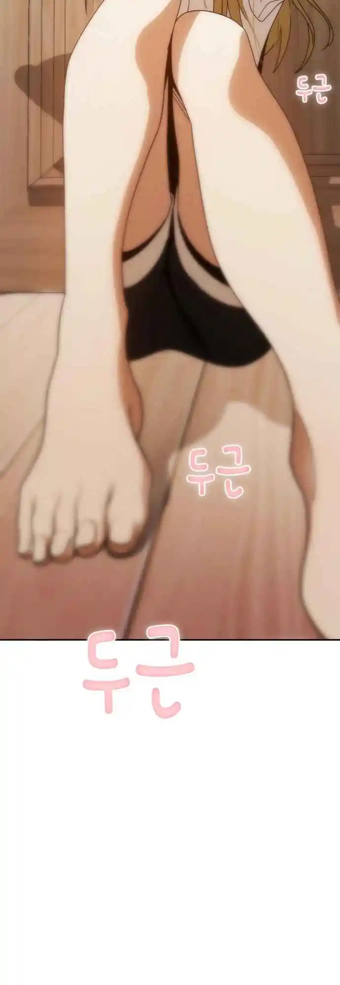 Maybe Meant to Be 39