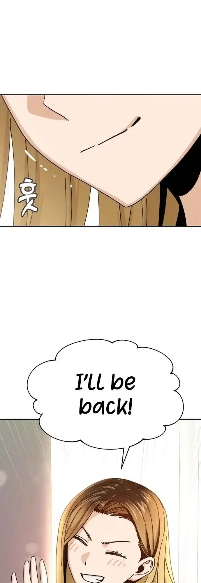 Maybe Meant to Be 39