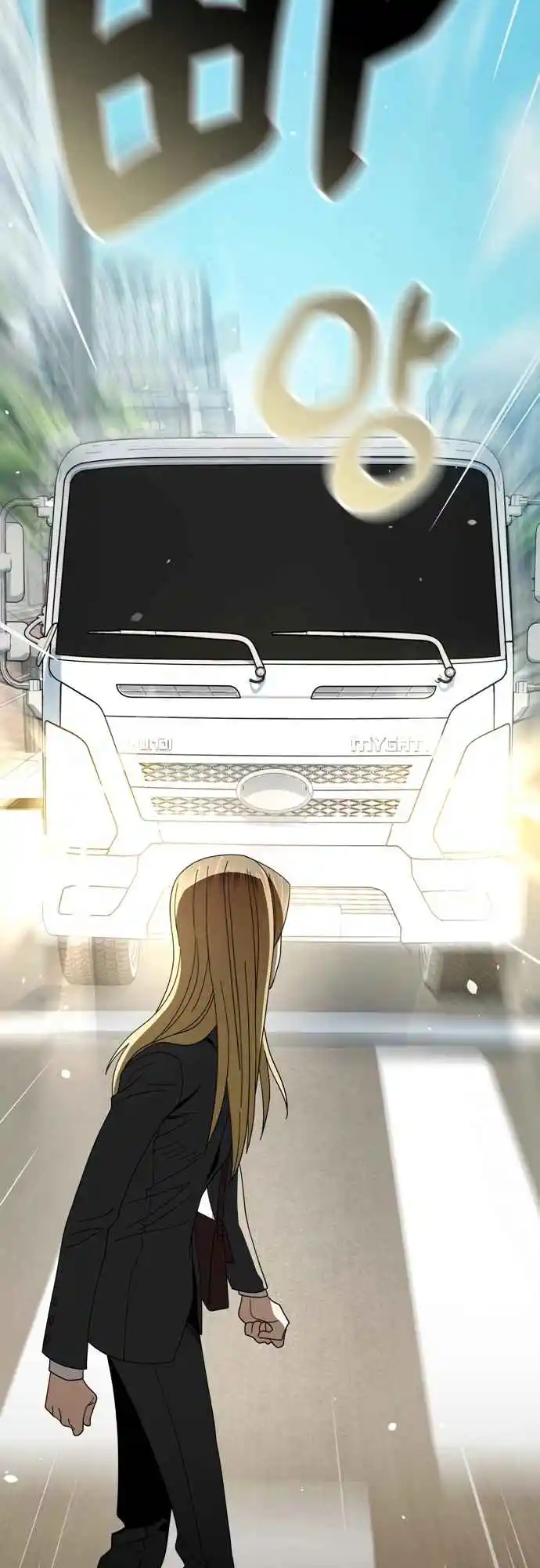 Maybe Meant to Be 39