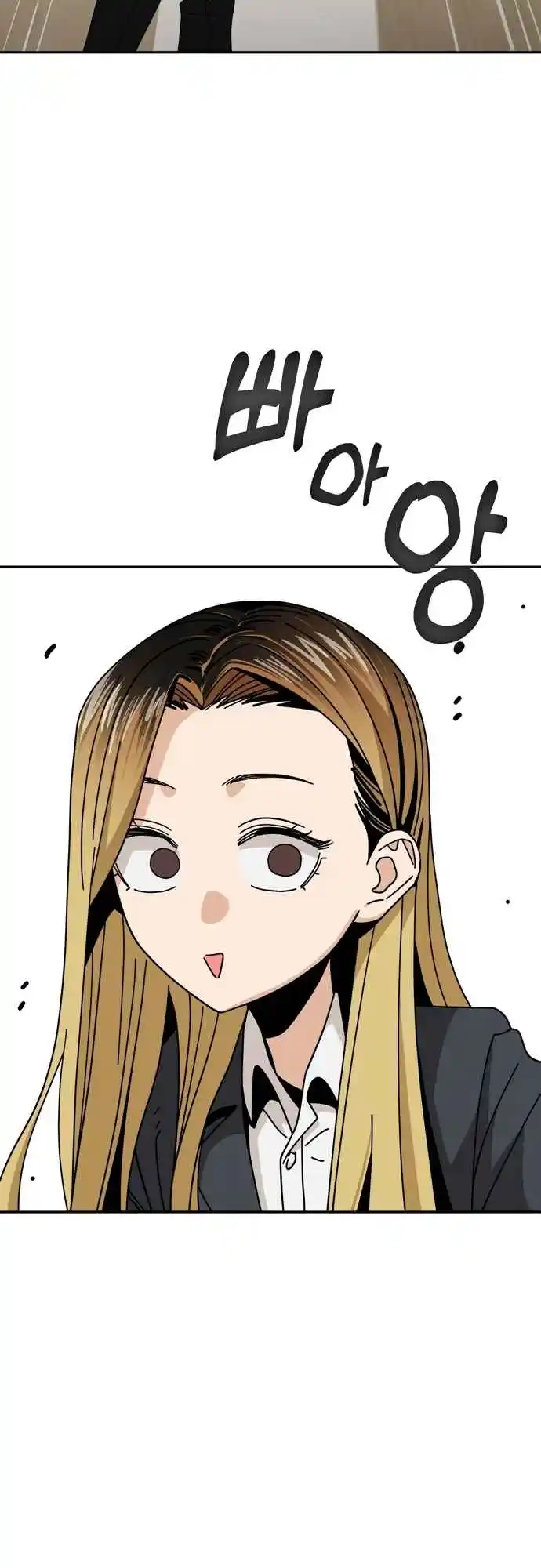 Maybe Meant to Be 39