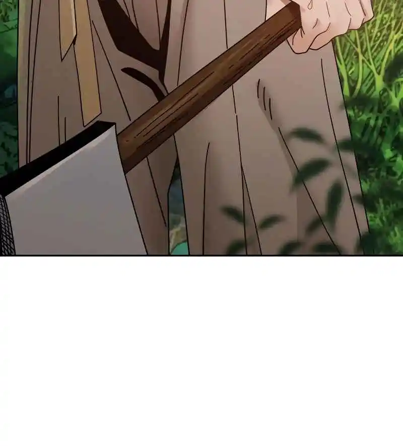 Maybe Meant to Be 40