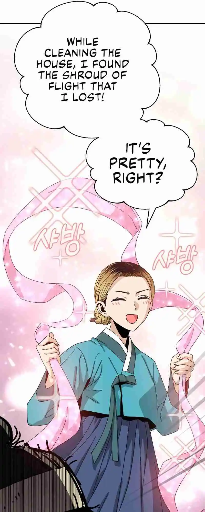 Maybe Meant to Be 40