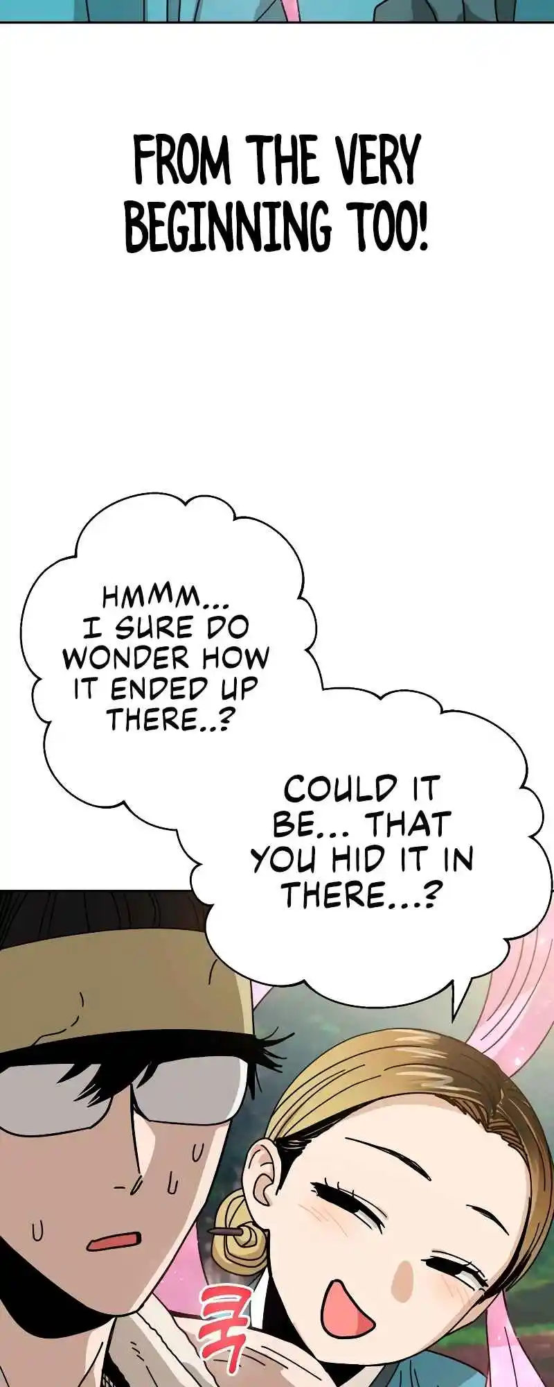 Maybe Meant to Be 40