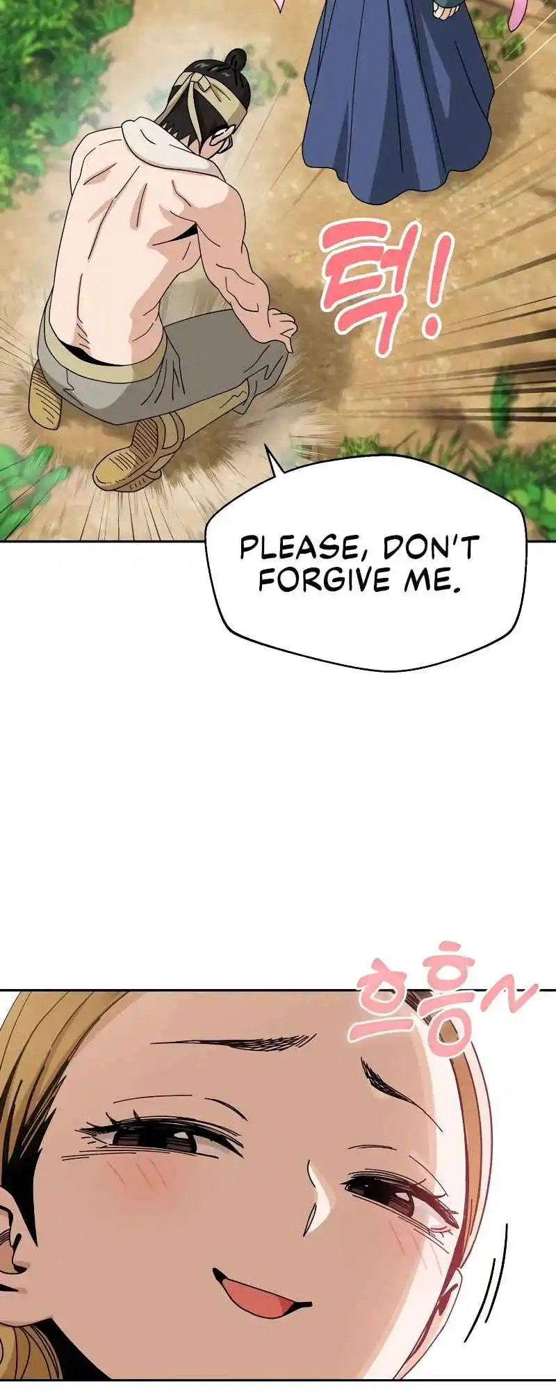 Maybe Meant to Be 40