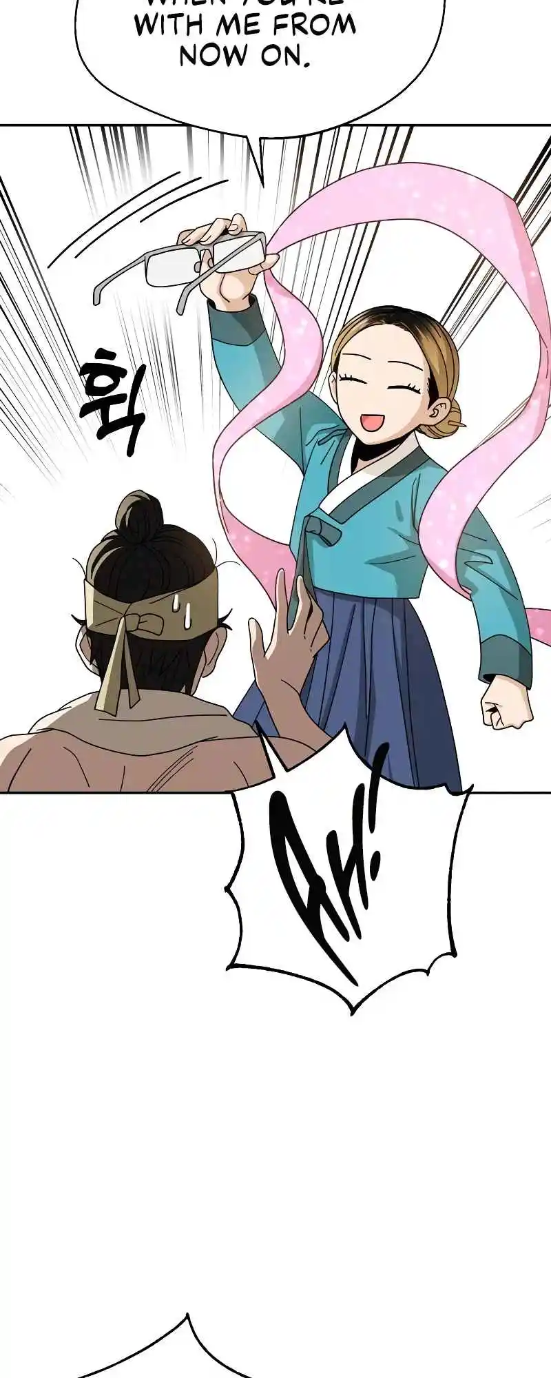 Maybe Meant to Be 40