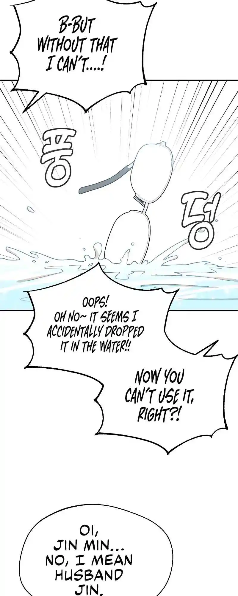 Maybe Meant to Be 40