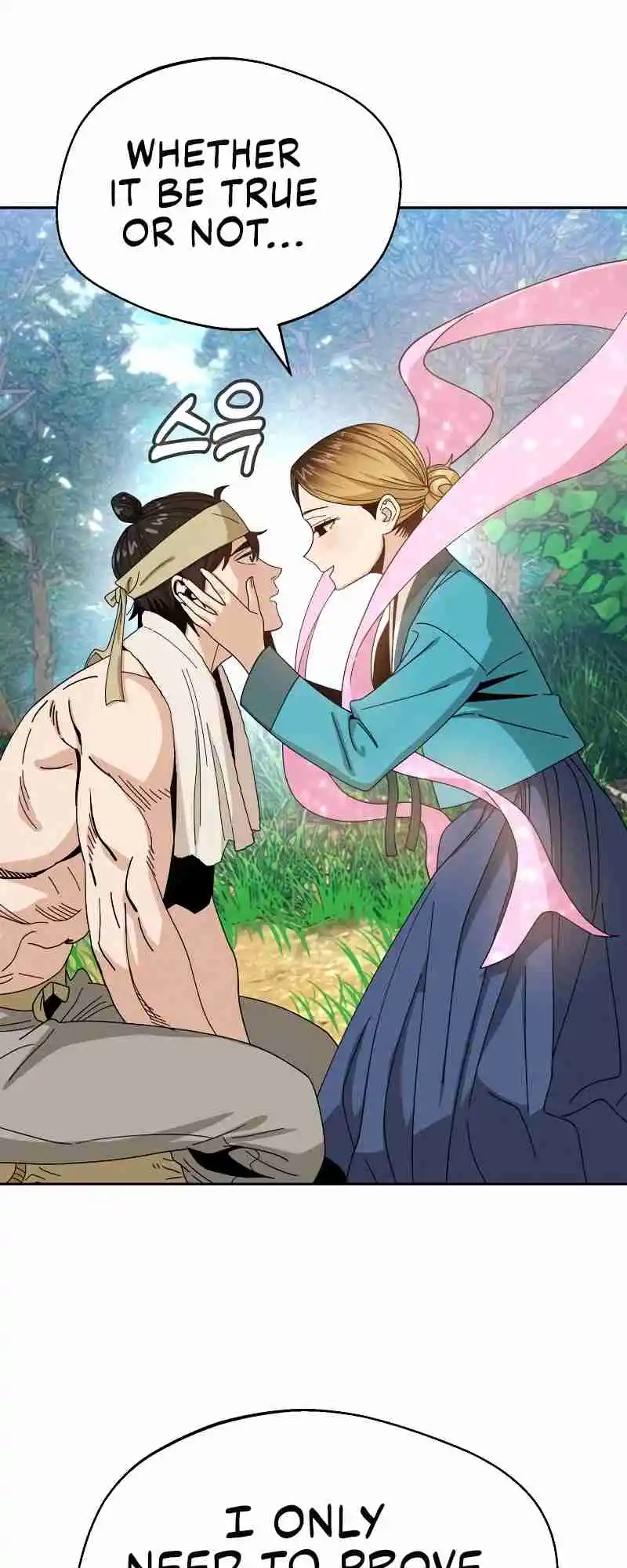 Maybe Meant to Be 40