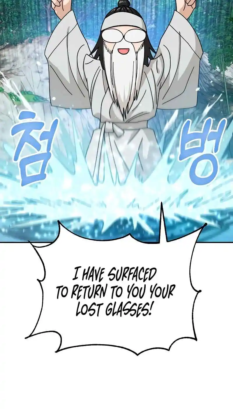 Maybe Meant to Be 40