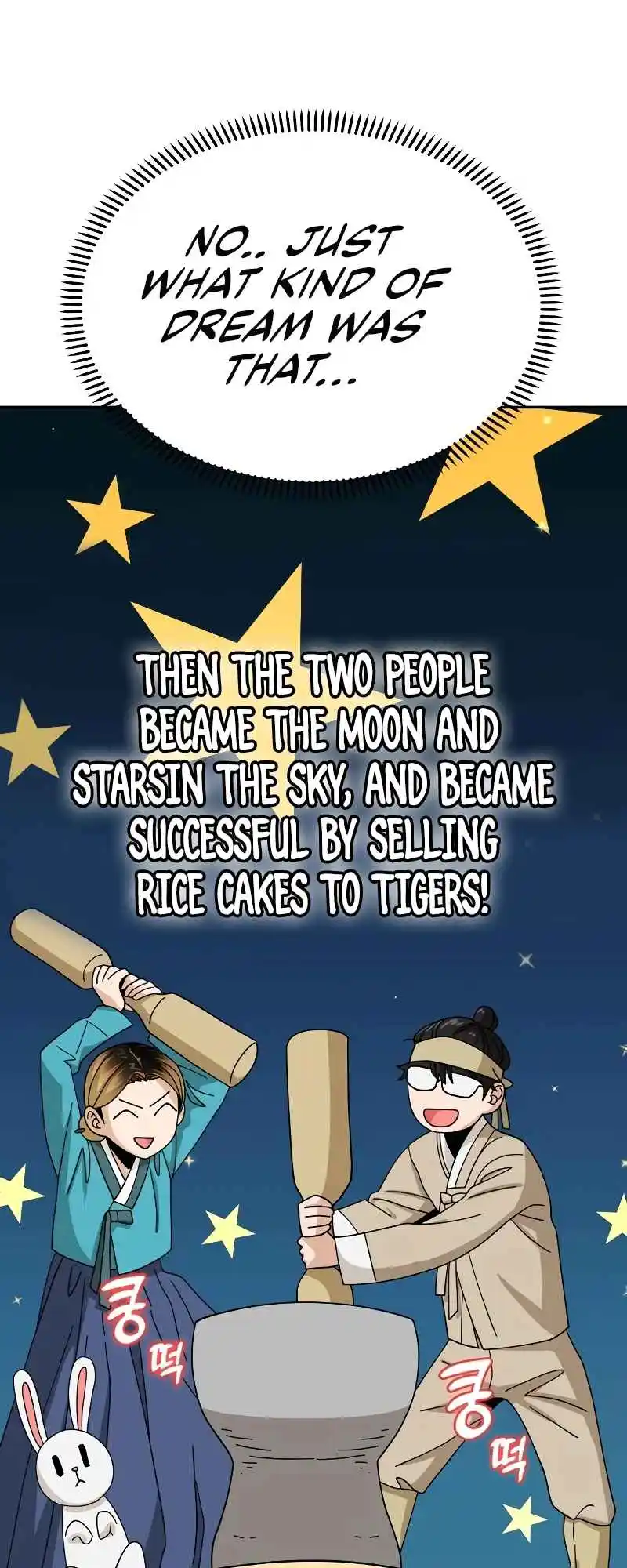 Maybe Meant to Be 40